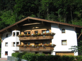 Appartement Katharina, Innsbruck, Österreich